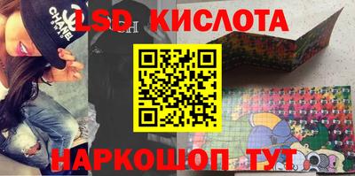 Альфа ПВП Краснознаменск
