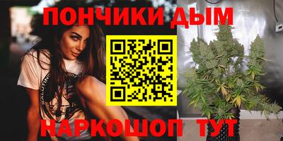 COCAINE Краснокаменск