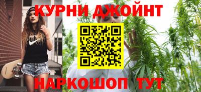 Альфа ПВП Краснознаменск