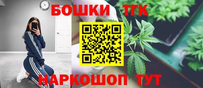 COCAINE Краснокаменск
