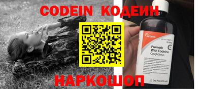 Альфа ПВП Краснознаменск