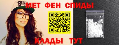 соль ск Краснодар