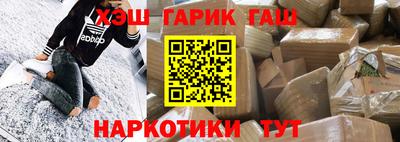 COCAINE Краснокаменск