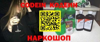 Альфа ПВП Краснознаменск