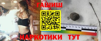 Альфа ПВП Краснознаменск