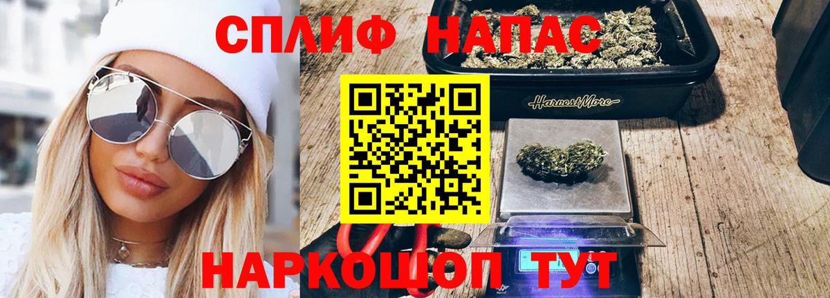Бошки марихуана семена Кировск